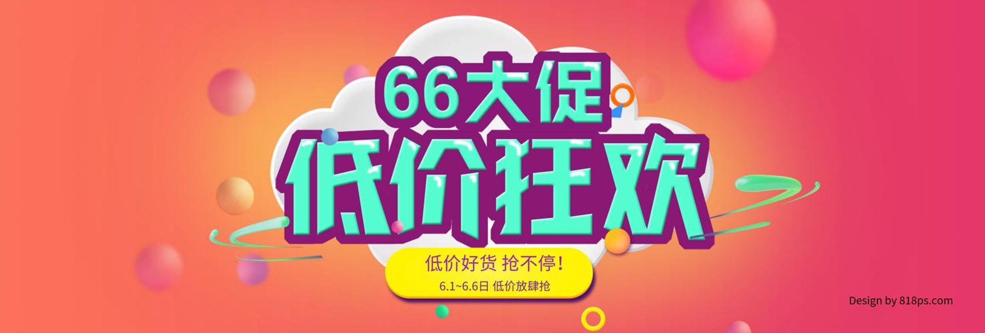 亚希欧国际贸易