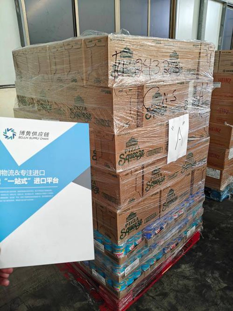 聚焦南京国际贸易：探寻城市经济发展的新引擎