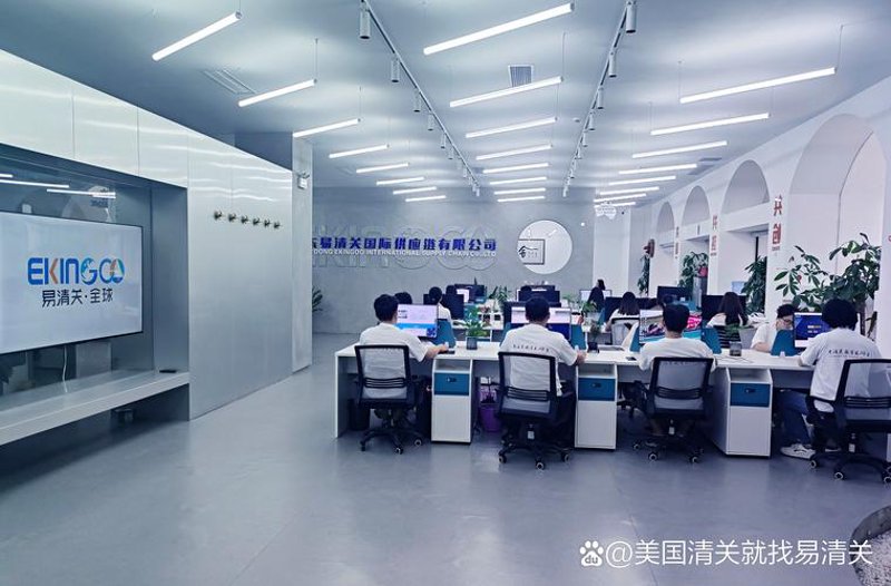 南京国际贸易的那些事儿：如何抓住机遇？
