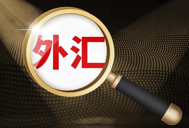 外贸公司的最新发展趋势